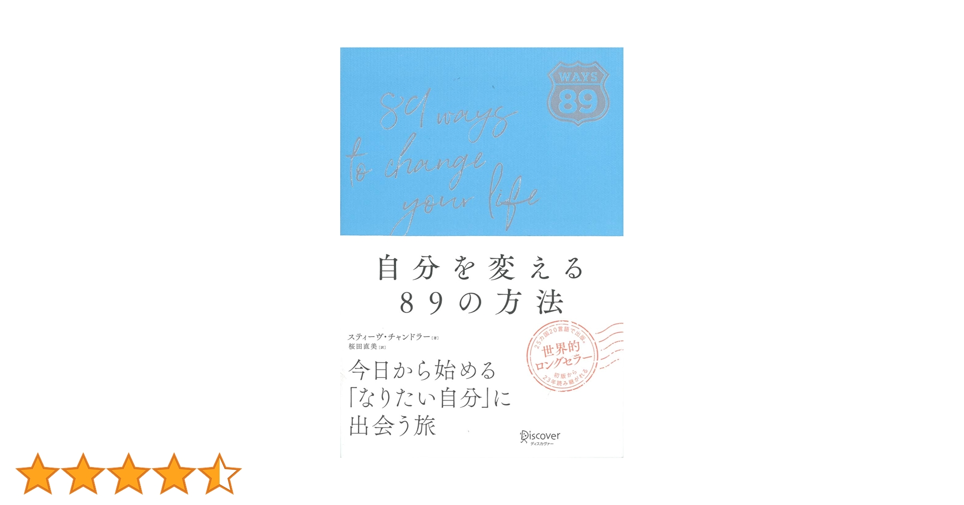 618UmmkSkUL.jpg_BO30,255,255,